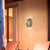 LAMPE MURALE SANS FIL CONTA 25 WALL